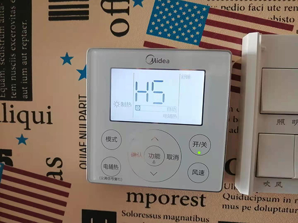 柯坪美的空调维修