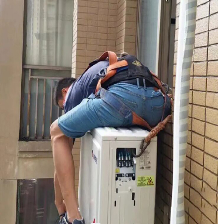 柯坪空调移机